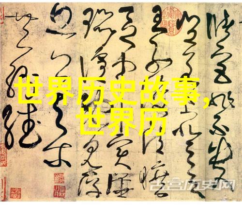 刍狗成语背后的古代寓意