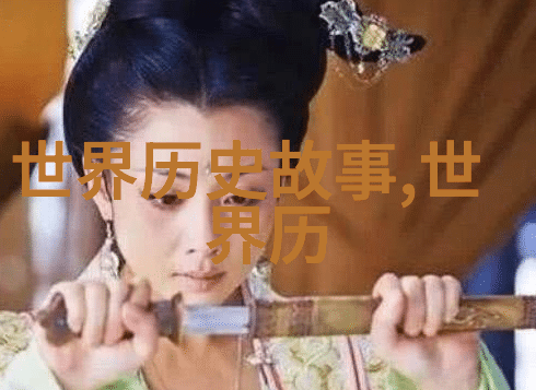 我来点宋朝的好玩事宋朝那些你不知道的事儿