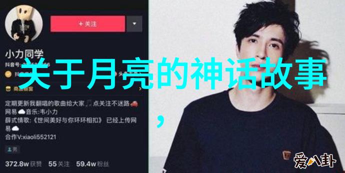 儿童红色故事-小星星的红色梦想一部温暖心灵的成长史