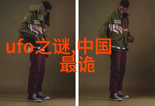 丁晓君中国京剧大师排行榜上的宝贵物品