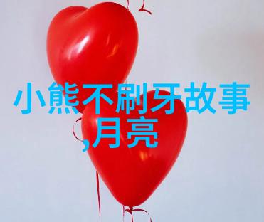 中国历史上成就最高的诗人许衡(1209年1281年)