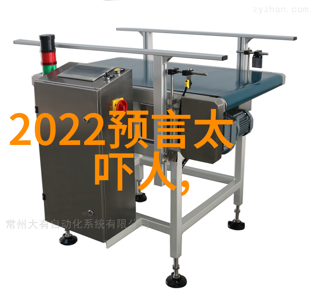 元朝的中国身份探索其作为中国朝代的地位与影响