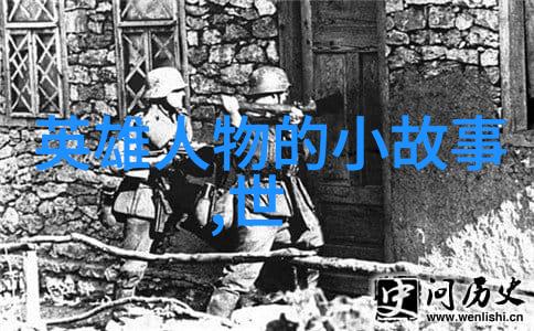 86年春晚背后的恐怖故事解密那场令人毛骨悚然的节目
