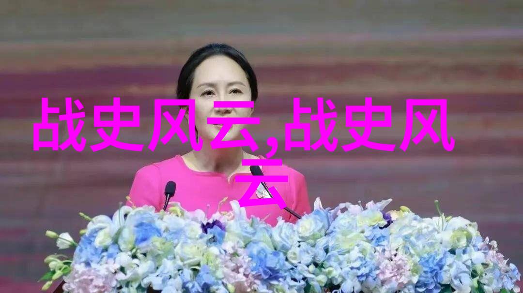 在中国民间故事中了解了吗有一个神话故事叫做枫林圣旨门