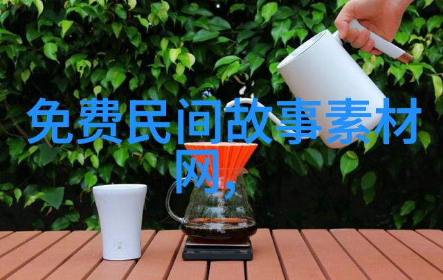 马武书法墨迹绘自然