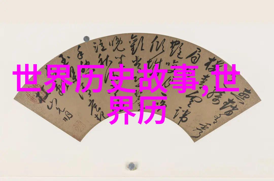 医生检查POP文揭秘人体柔软突起的秘密
