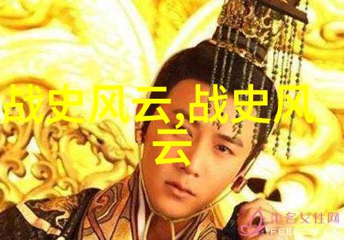 探险-小宝寻花视频播放花海奇遇记
