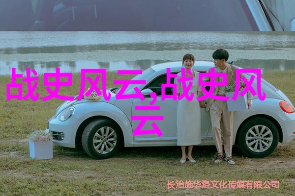 朱青京剧界的李白