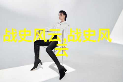 神话传说探秘中国古代的奇异故事有哪些