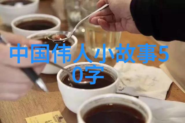 日记小窗时光的微妙跳动