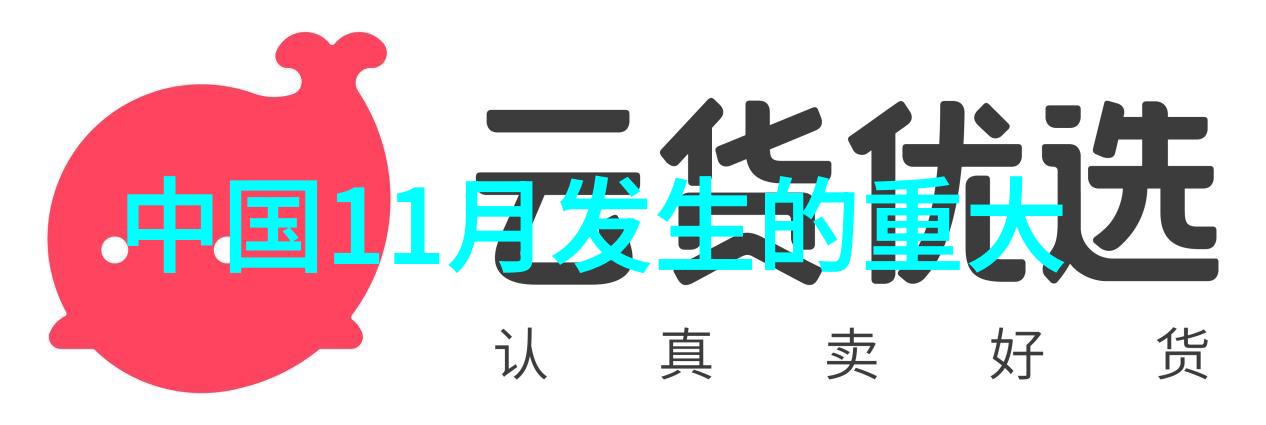 亲昵呼唤中的温馨回应