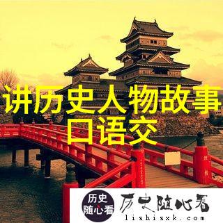 神话故事大全中的哪一章能解开人类心灵的最深秘密