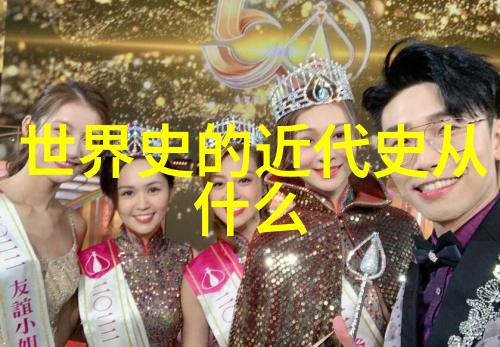 刘玮琳食品学院的科研之星