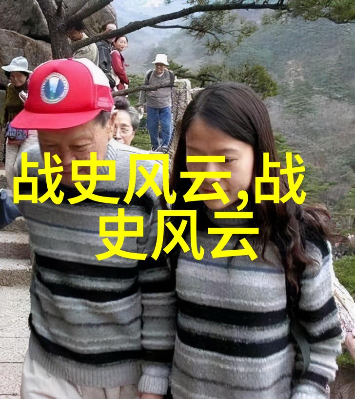 旦角之谜张玉芳葛兰解锁京剧男演员的秘密