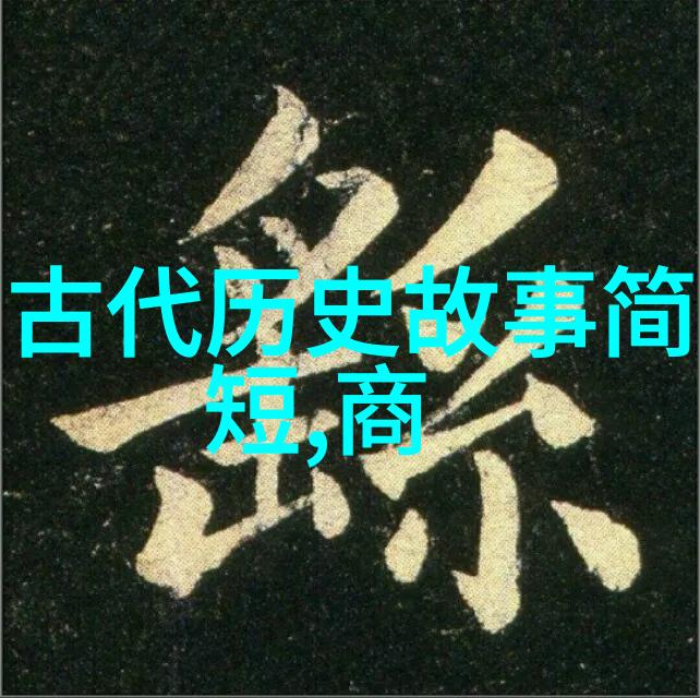 胡家齐京剧票友的传说