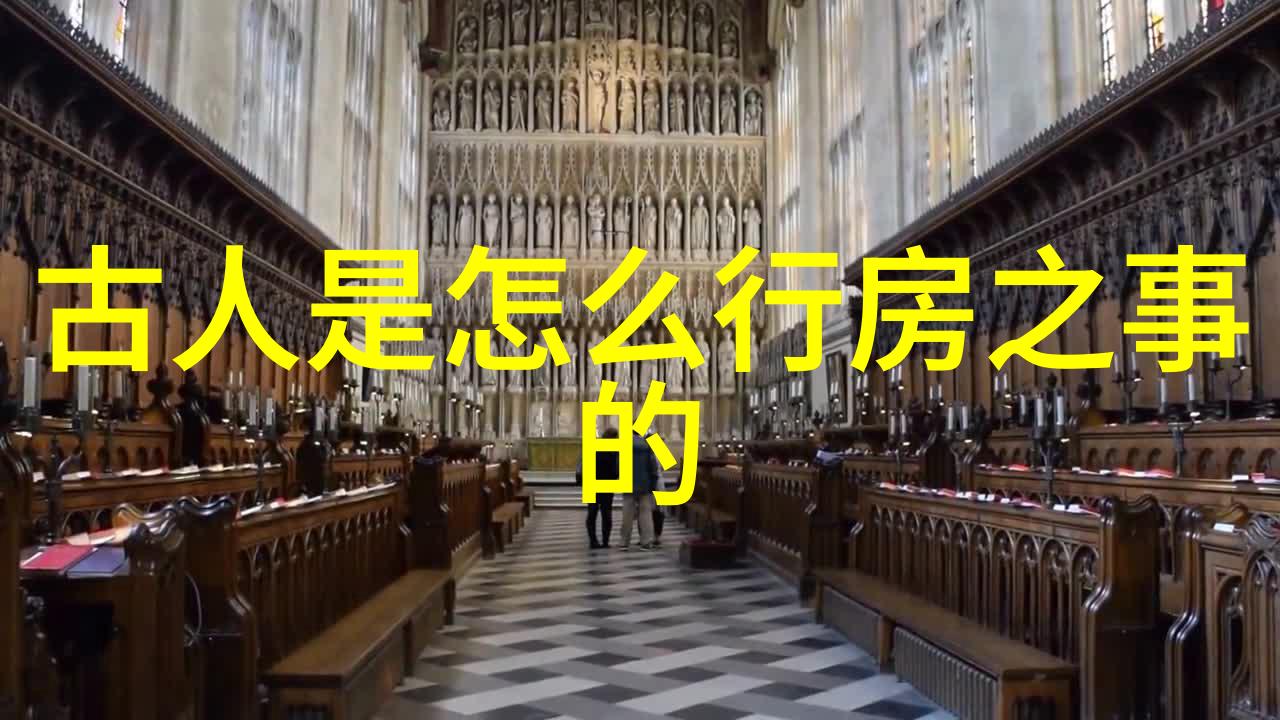 中国历史文化朝代顺序表 - 历史的长河探索中华文明的演变与发展