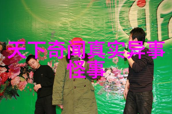 2022年真实搞笑新闻我是不是都被这些新闻给整晕了