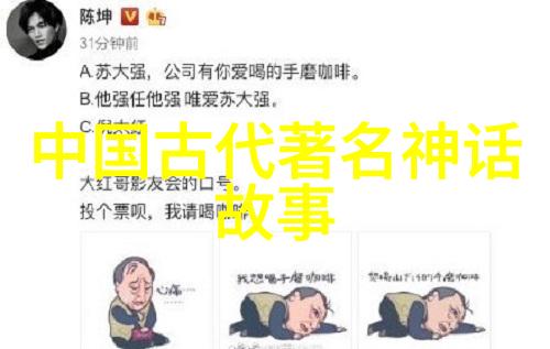 美妆潮流-格丽乔狂潮乳液抢先体验夏季最热门的滋润必备品
