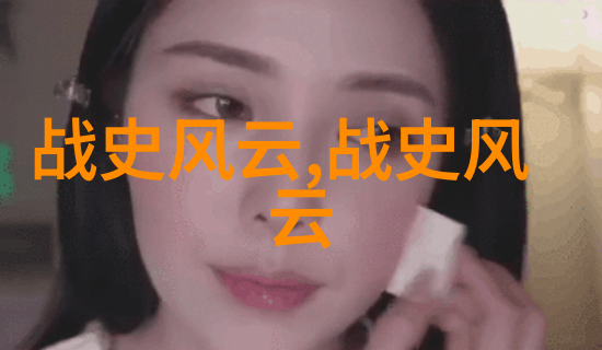 古代医生智慧古代医生的智慧与医学成就