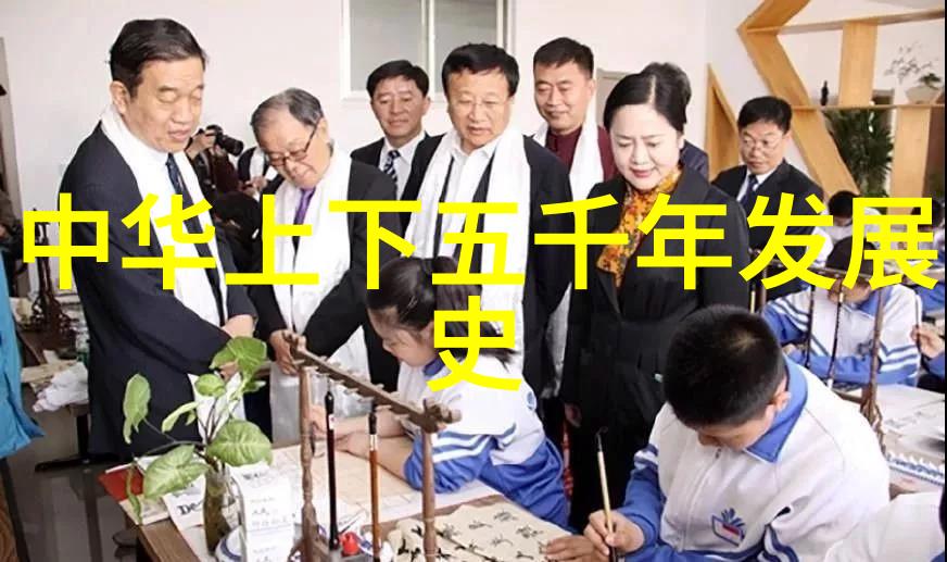 史前巨兽穿越时空史密斯山洞里的搞笑大会