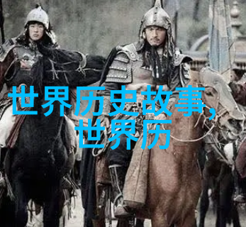 怎样才能在百年之后还能传承孟姜女这段传奇