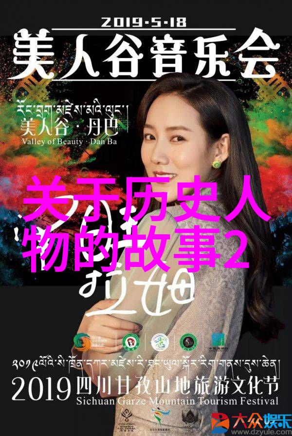 孙怀仁权威导演黄梅戏女驸马韩再芬的故事传承者