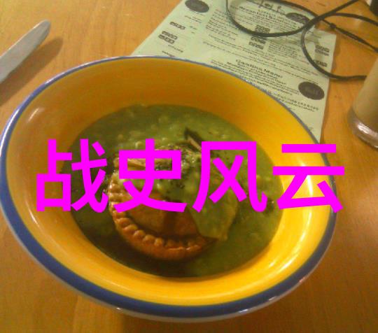 中国历史上十大特殊意义的饭局