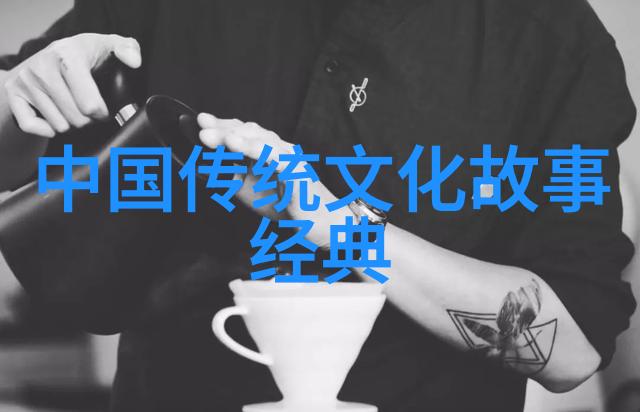 黄梅戏女驸马陈儒天音乐工作者化身音色之神
