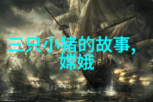 龙腾云卷传说中的凤凰谷
