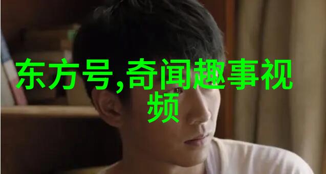 揭秘中国经典民间故事传统神话与奇幻传说