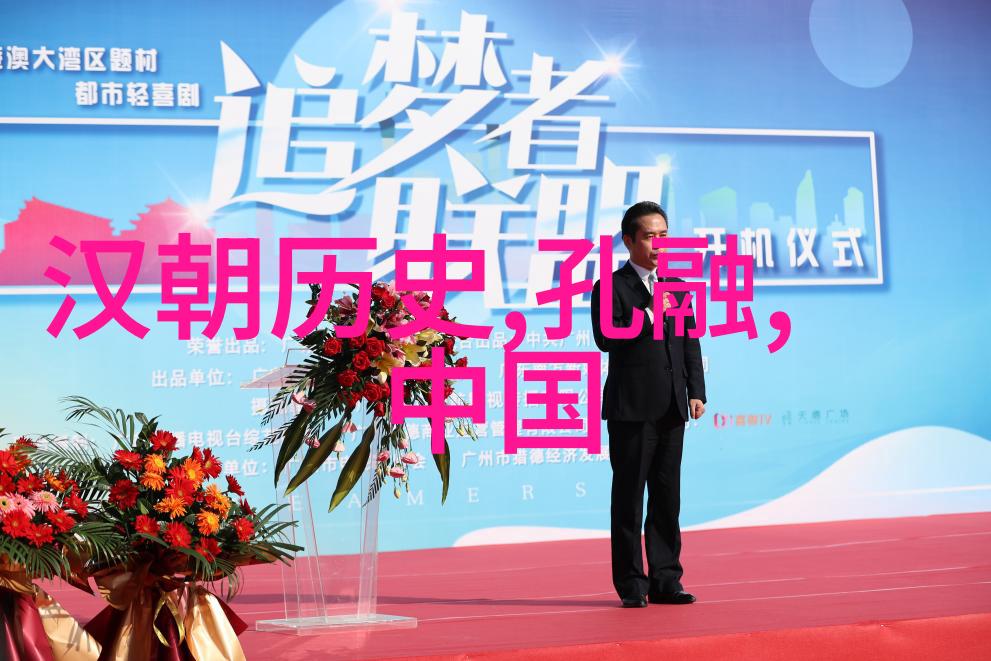 历史上谁能单挑项羽楚怀王(前374年前296年)