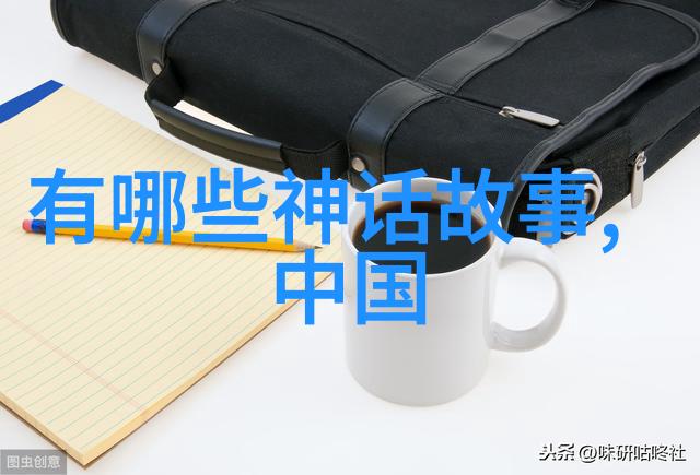 中国神话故事全集匈奴人最早使用细菌战技巧导致汉将李广利在社会交锋中战败投降
