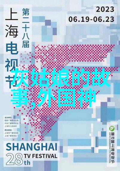 我们可以从哪些方面来保护和发展我们的民族传统故事