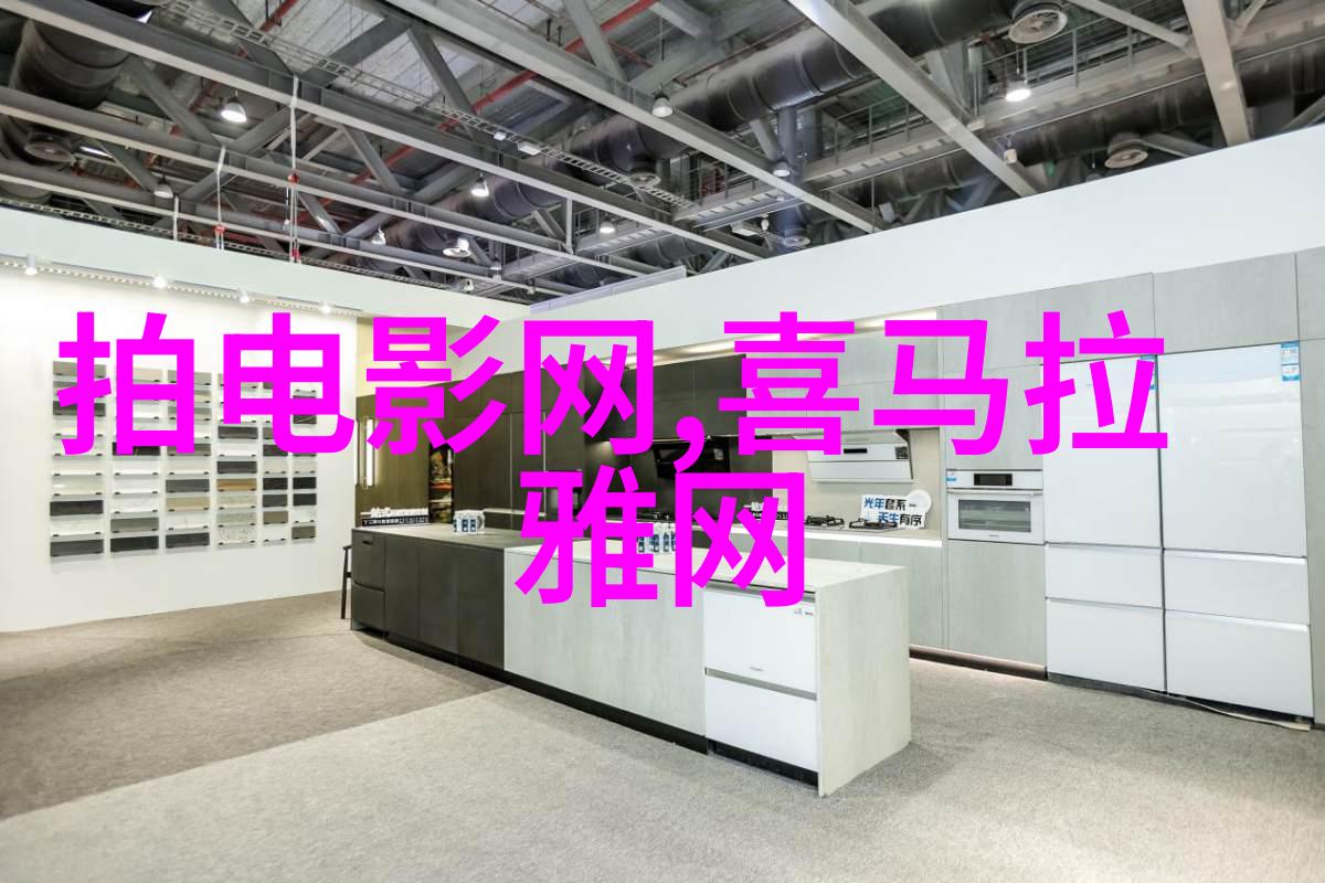 从云端到尘埃一只蝴蝶的逆袭