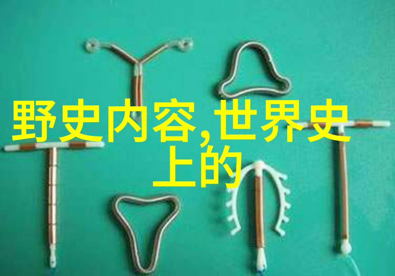 新闻奇闻趣事-惊魂一夜隐秘报社的怪诞事件记录