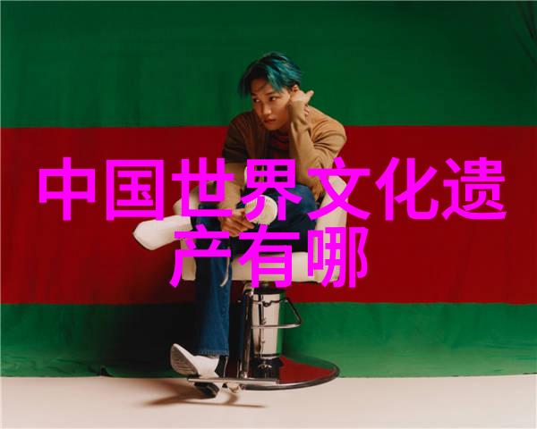 社会文化-一夫多妻制的床位问题同时共枕还是分房同居