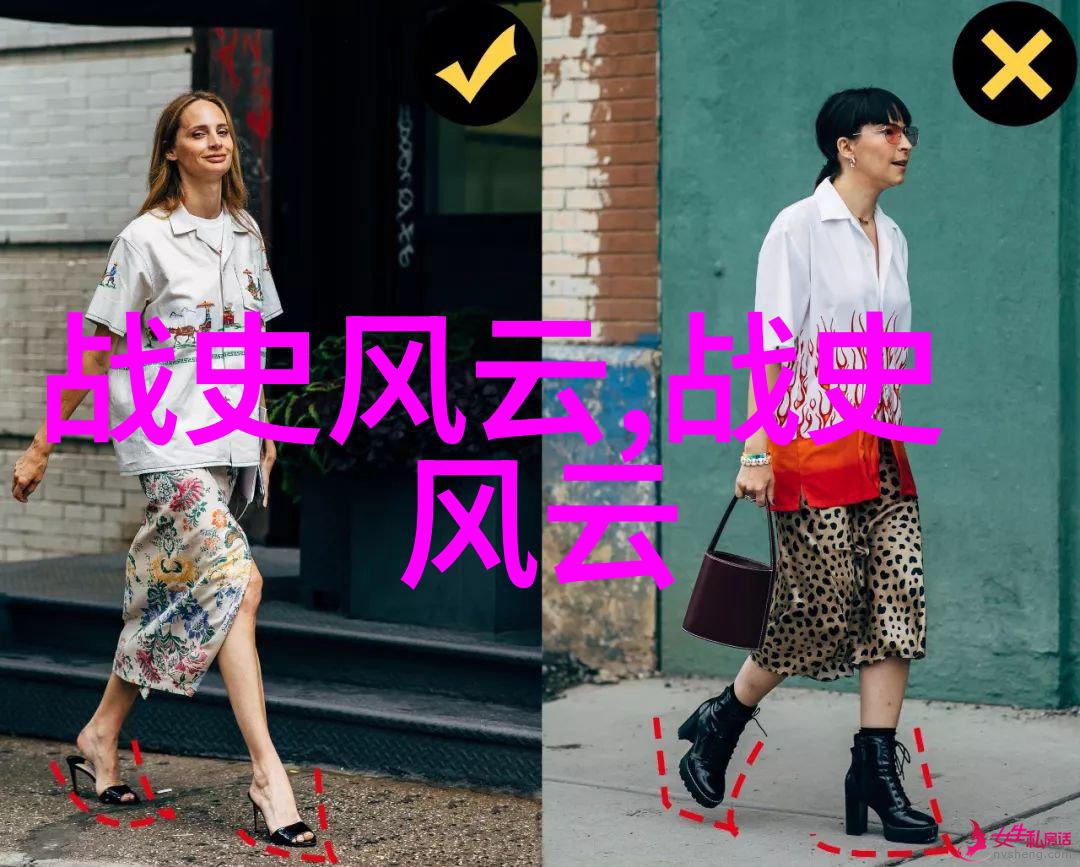 月下老人的故事爱情的安排者