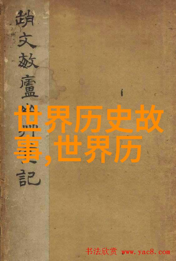 哲学思想家孟子有哪些著名论点为什么至今仍受关注