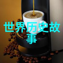 孟子-仁义礼智信的先行者孟子哲学探