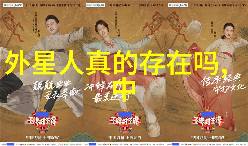 古代宦官与皇帝的秘密交往一段历史上最神秘的名人故事