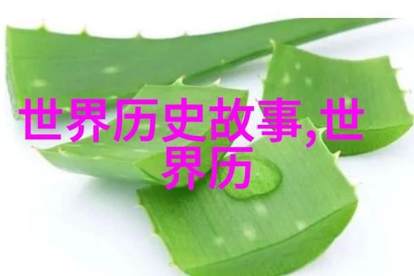 中国神话故事目录-穿梭古今的神话旅程一览中国传统文化的宝库