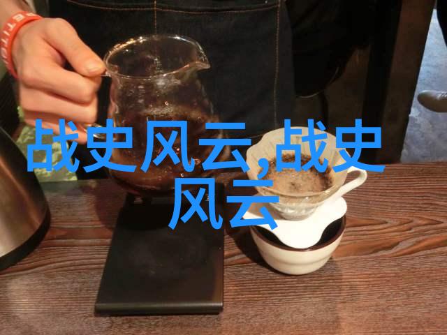 人间仙踪中国传统的十大神话佳作