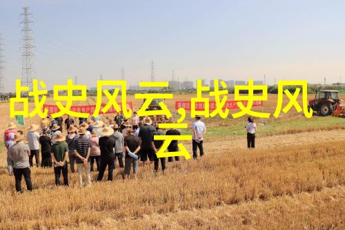 如何解读那些声称自己见证了1988年神仙下凡的人们的经历