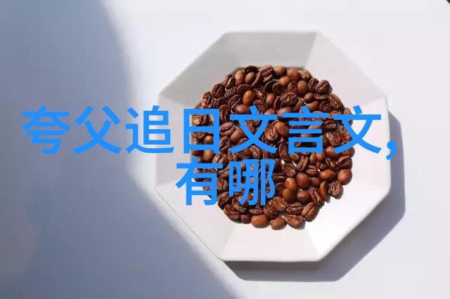 夜里十大禁用APP亏亏亏手机夜间模式下应避免使用的十款应用