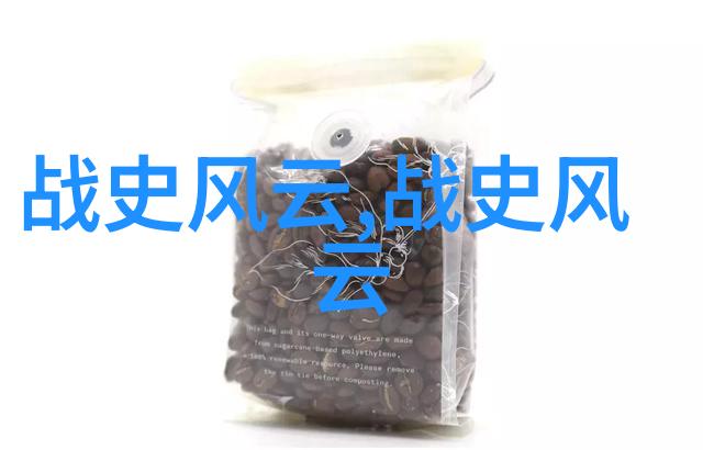 初三历史知识点归纳人教版古代弄璋之喜究竟指什么它与重男轻女现象又有何关联