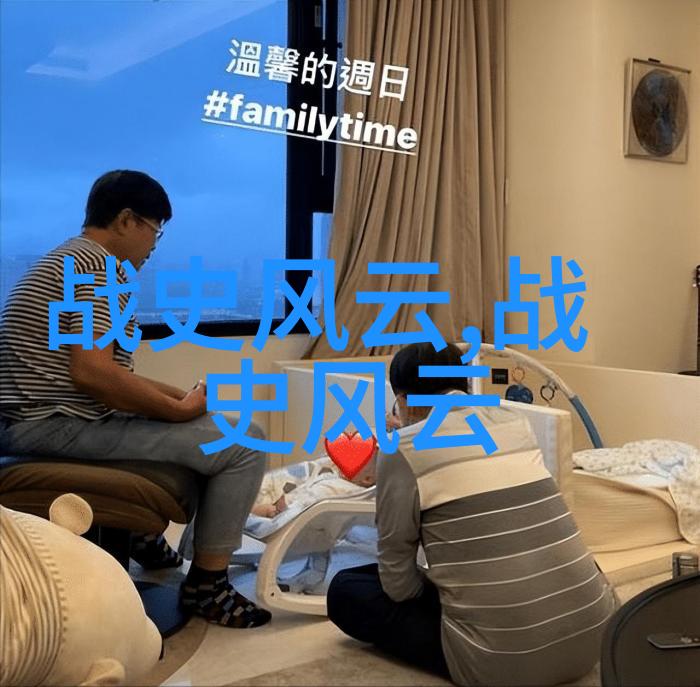 从古籍中摘抄的神话故事重现传说