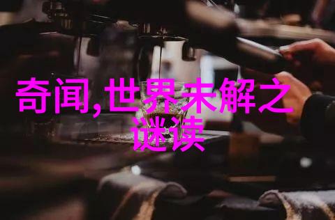 主题我是怎么遇到开心清爽的小确幸的
