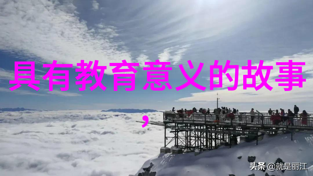 古代智者阿基米德的火炬革命