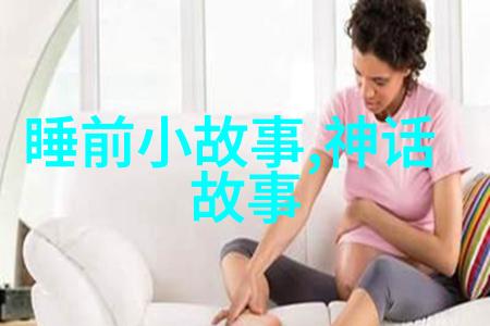 中华上下五千年故事目录我眼中的中原古今一路走来你说故事我讲故事