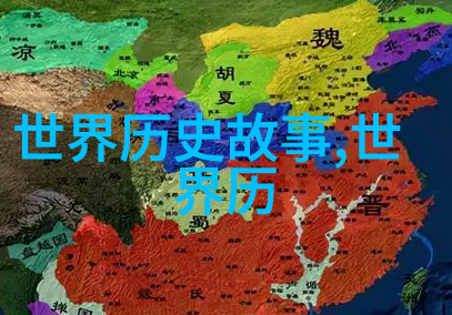 网游之天谴修罗txt下载我的虚拟冒险在这里开始